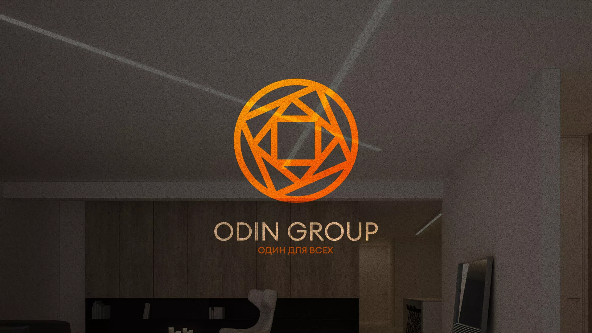 Разработка сайта в Петровске для компании «ODIN GROUP» по установке натяжных потолков